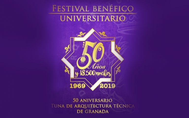 Festival Benéfico con motivo del 50 Aniversario de la Tuna de Arquitectura Técnica de la Universidad de Granada a favor de DiabetesCERO